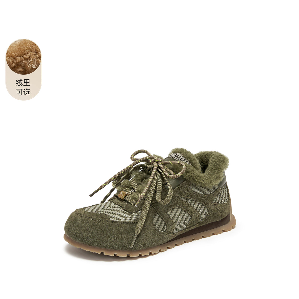 STACCATO X8896AM6 - MAIN HERO - 45 DEGREE VIEW