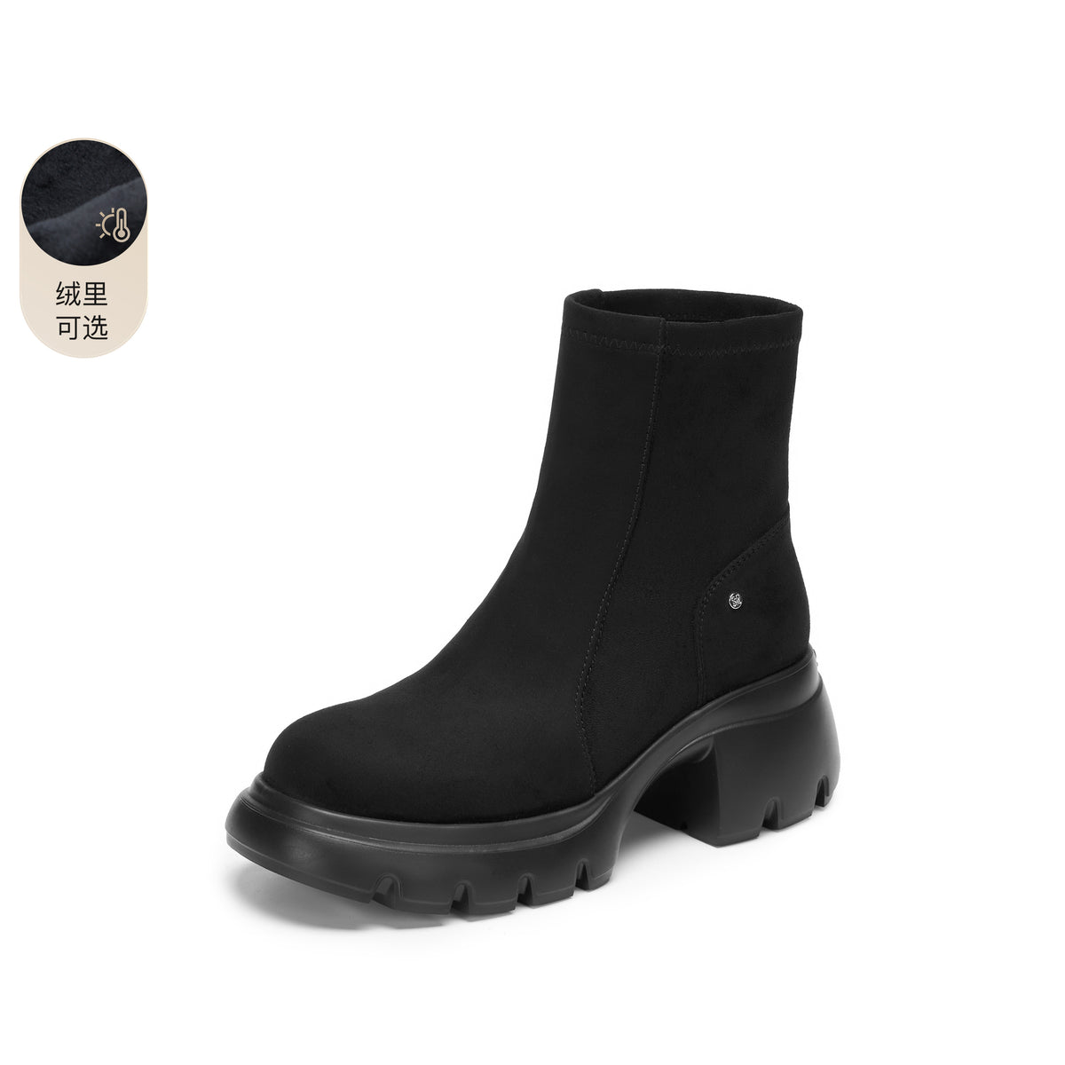Moto Black (Fleece-Lined) STACCATO stretch ankle boots, product view