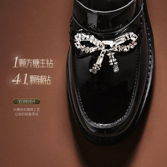 STACCATO Galaxy Jazz Platform Loafers - Midnight Black