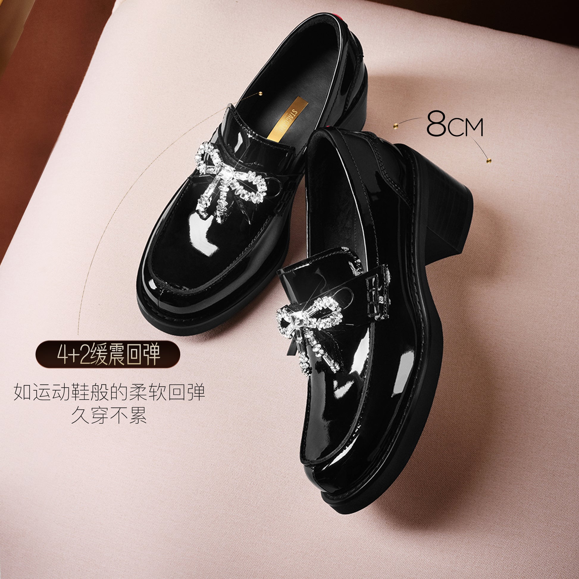 STACCATO Galaxy Jazz Platform Loafers - Midnight Black
