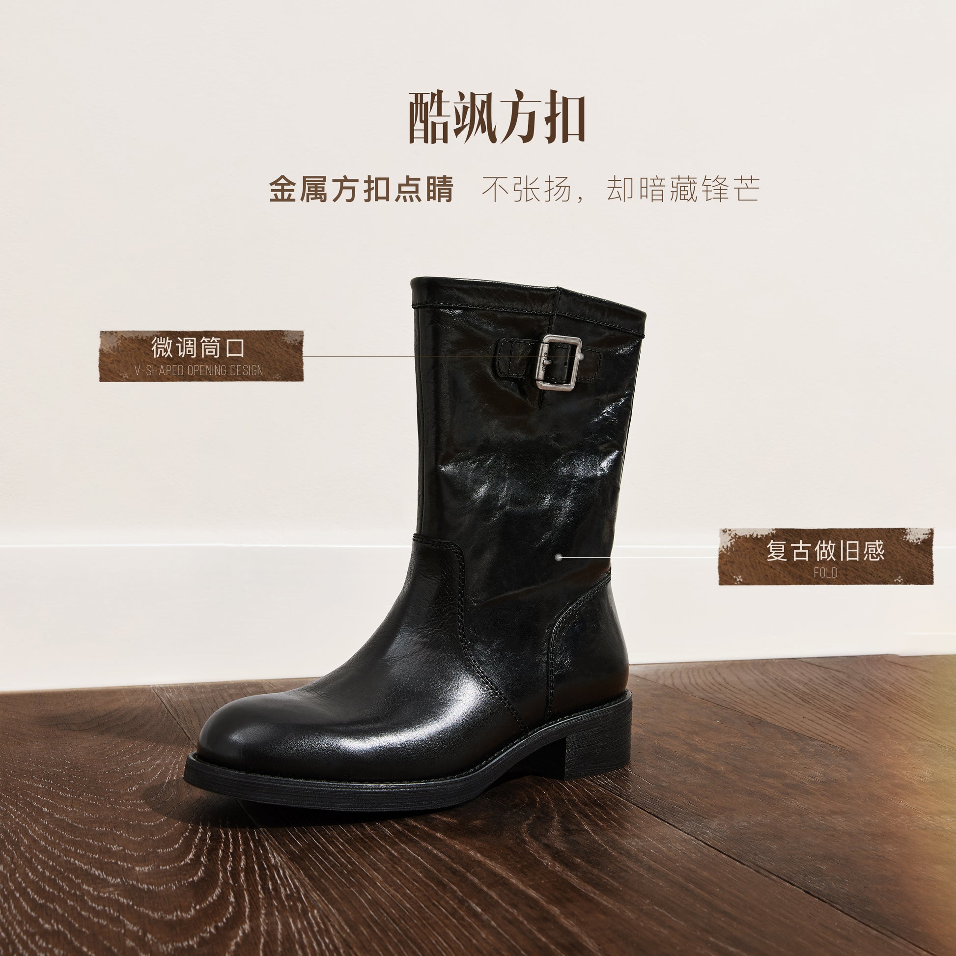 STACCATO EKX01DS6 - OPTION HERO - Brown