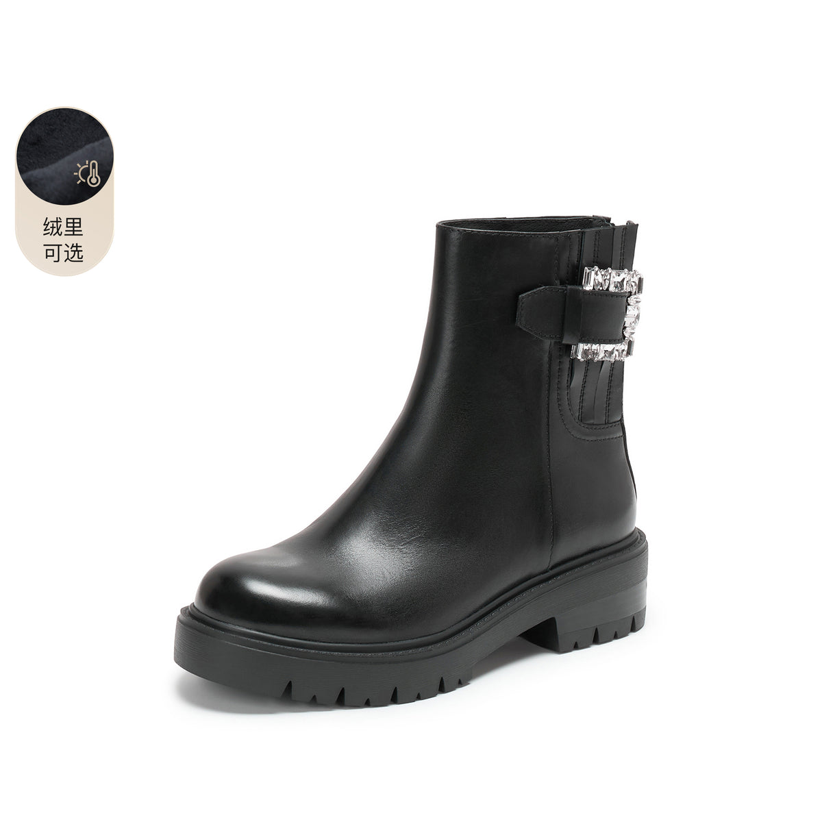 Raven Black (Fleece-Lined) STACCATO chelsea boots, product view