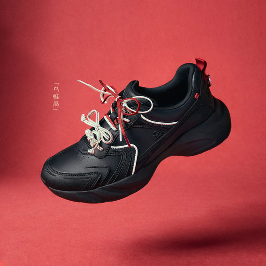 Sneakers - Lucky Daddy Shoes EJB07