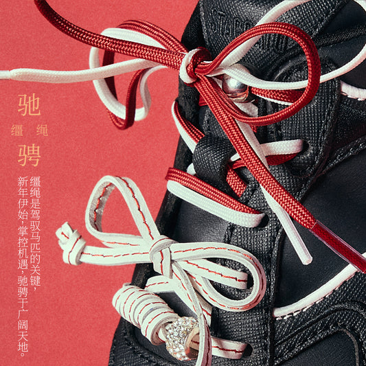 Sneakers - Lucky Daddy Shoes EJB07