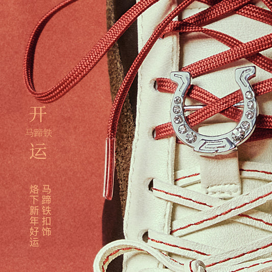 Sneakers - Lucky German Training Leisure shoes EZA09